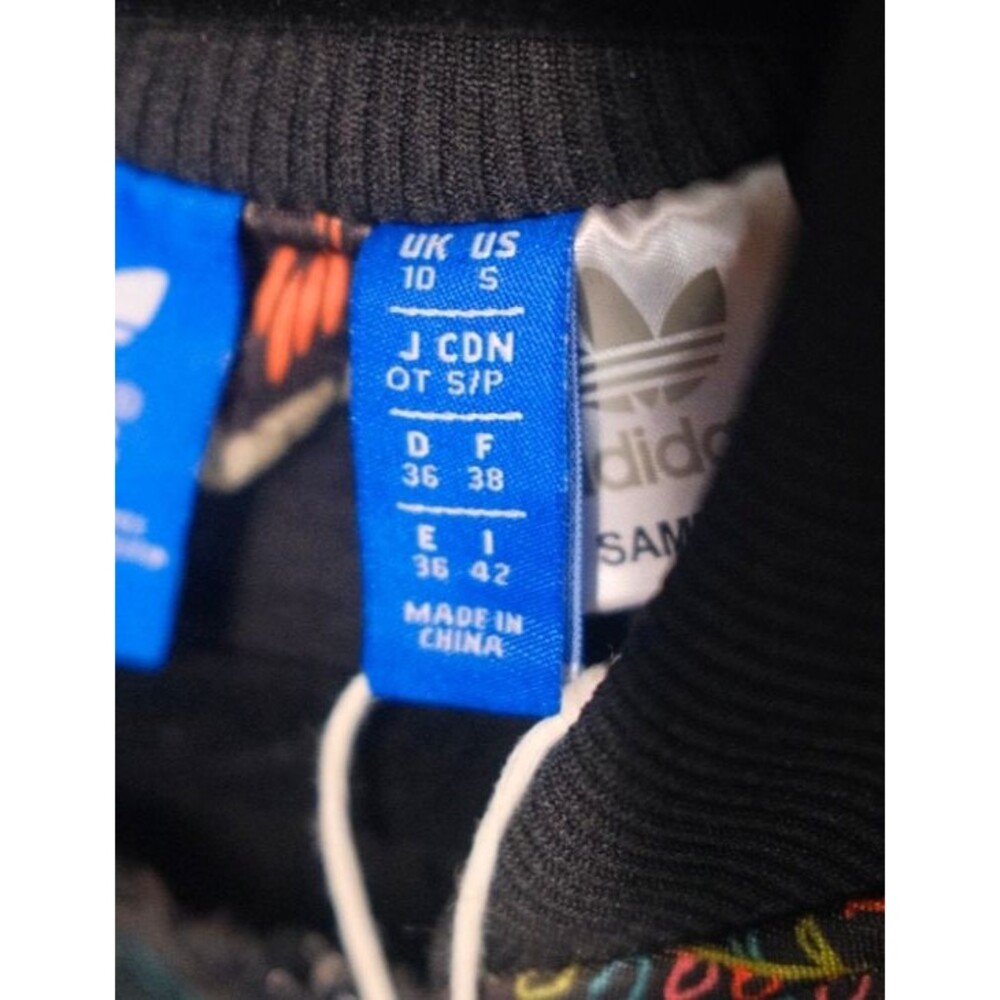 Rare SMS Adidas Farm Rio Xilofloresta Track Jacket Official Factory Women Small - Picture 5 of 5